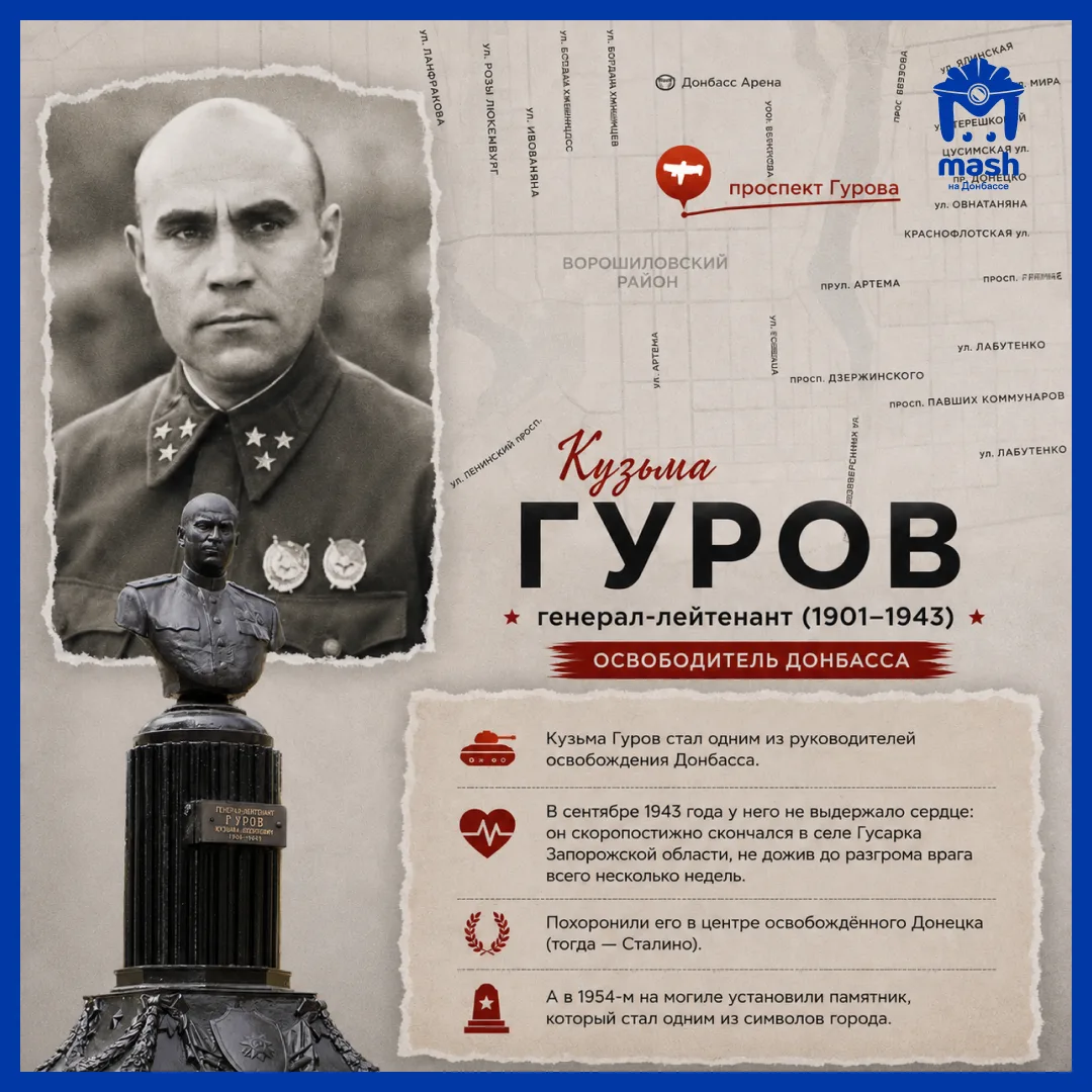 Имена этих людей никто не знал, когда они уходили на фронта Великой Отечественной Имена этих людей никто не знал, когда они уходили на фронта Великой Отечественной