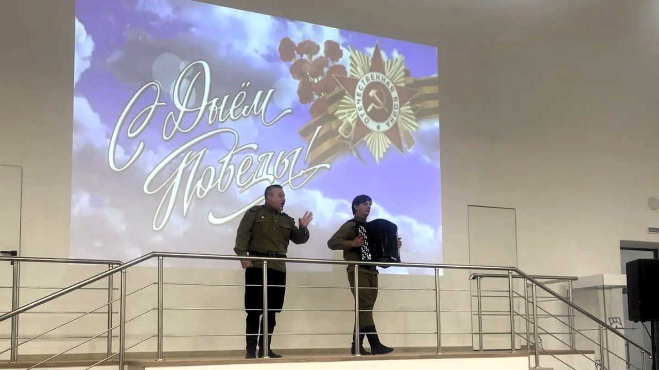 Ветераны-адресаты филиала фонда «Защитники Отечества» посетили праздничный концерт в Донецке