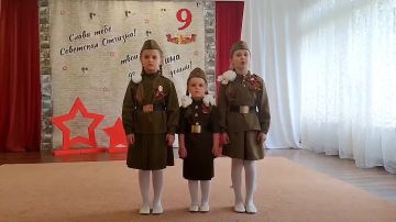 Воспитанники дошкольного подразделения ГБОУ "Светлодарский УВК г. о. Дебальцево" приняли участие во Всероссийской акции "Поет вся Россия песни военных лет"