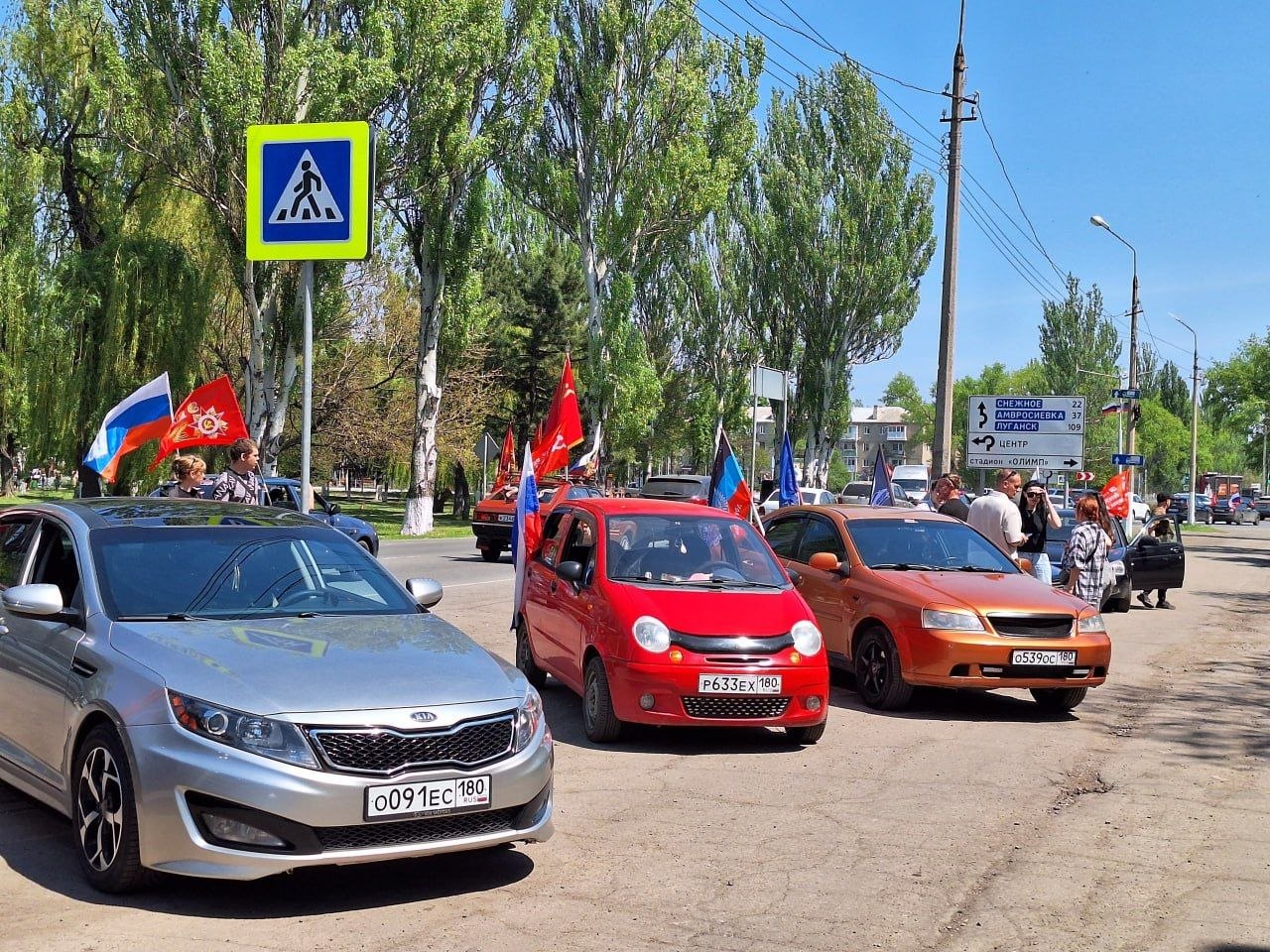 Александр Шатов: Шахтерск присоединился к Автопробегу в честь Дня Победы Александр Шатов: Шахтерск присоединился к Автопробегу в честь Дня Победы
