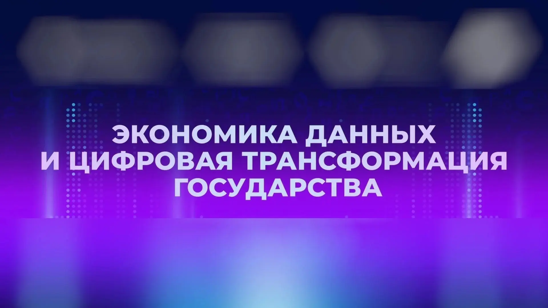 Александр Качанов: Как сообщить о проблеме быстрее? Александр Качанов: Как сообщить о проблеме быстрее?