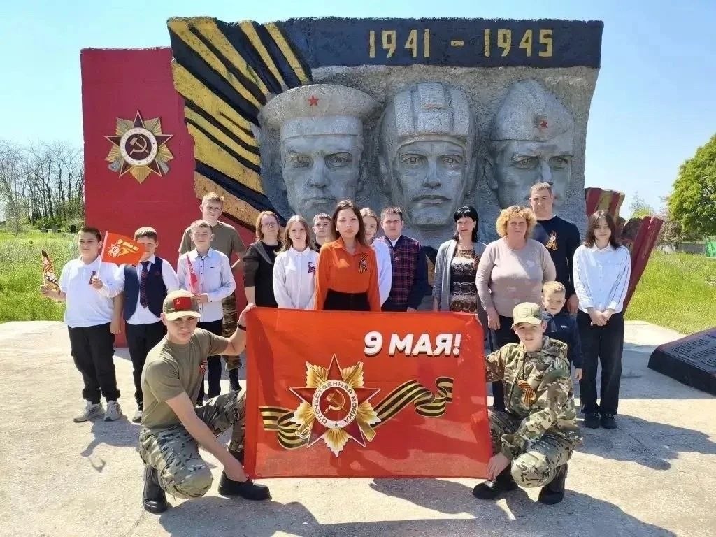 9 мая все государственные бюджетные образовательные учреждения Мангушского муниципального округа приняли активное участие в мероприятиях, посвящённых 81-й годовщине Великой Победы 9 мая все государственные бюджетные образовательные учреждения Мангушского муниципального округа приняли активное участие в мероприятиях, посвящённых 81-й годовщине Великой Победы