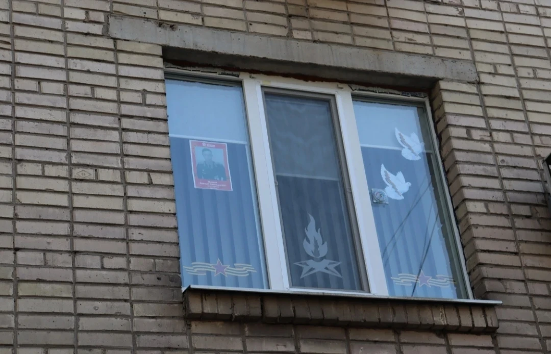 «ОКНА ПОБЕДЫ»: ГУП ДНР «ДОНБАССТЕПЛОЭНЕРГО» ПРИСОЕДИНИЛОСЬ К ВСЕРОССИЙСКОЙ АКЦИИ «ОКНА ПОБЕДЫ»: ГУП ДНР «ДОНБАССТЕПЛОЭНЕРГО» ПРИСОЕДИНИЛОСЬ К ВСЕРОССИЙСКОЙ АКЦИИ