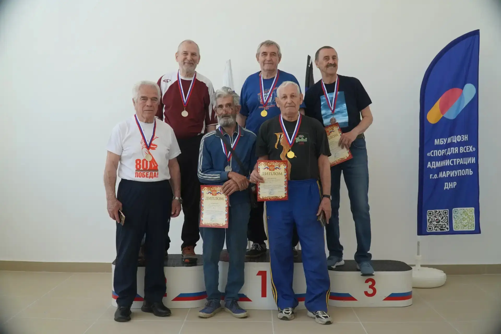 Ко Дню Победы в Мариуполе прошел турнир по настольному теннису Ко Дню Победы в Мариуполе прошел турнир по настольному теннису