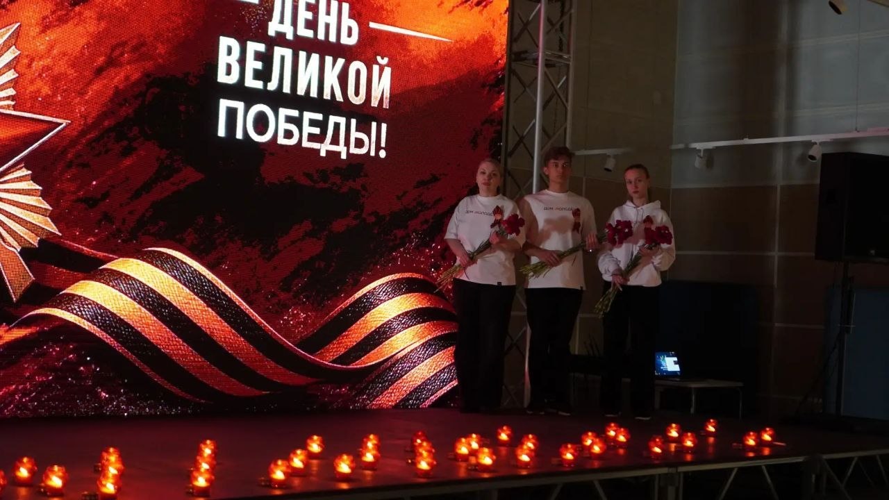 Помним. Чтим. Гордимся.... День Победы — особая дата в истории нашей страны. В этот памятный день, в рамках акции «Бессмертная память», команда Дома молодёжи | Волноваха присоединилась к торжественным мероприятиям и почтила...