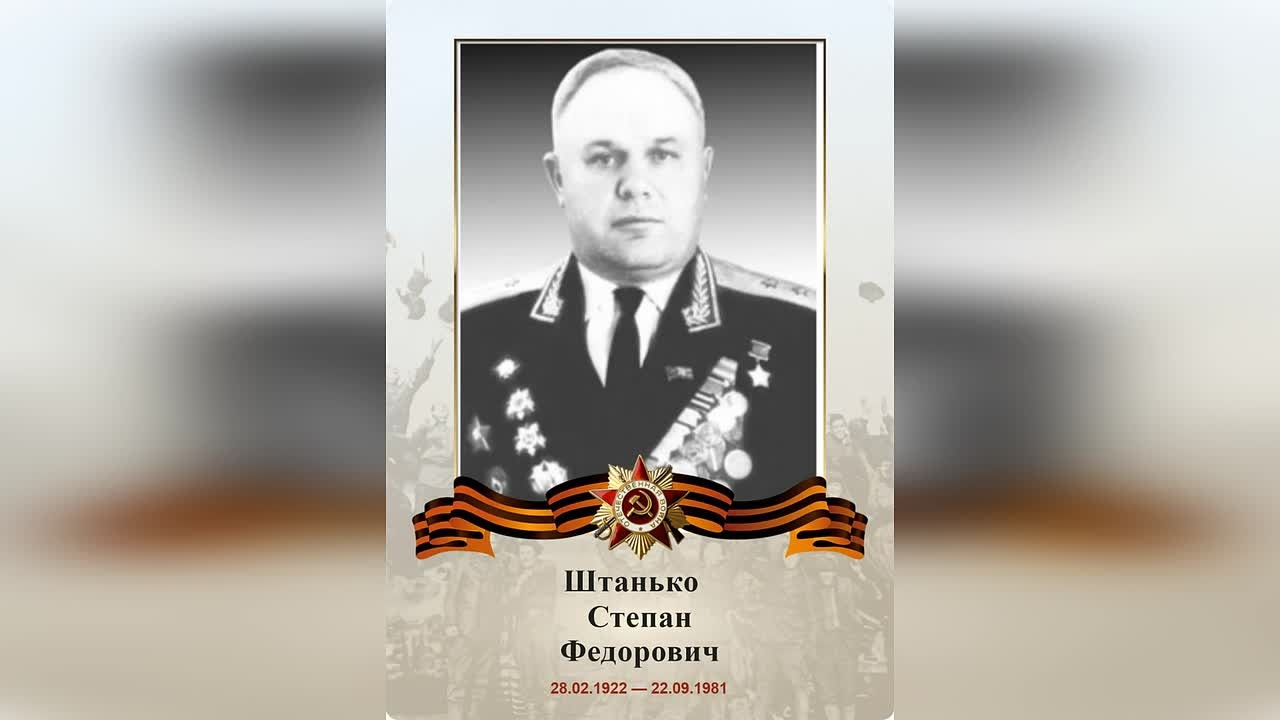 Представляем вашему вниманию итоговое видео «Бессмертный полк Краснолиманщины»
