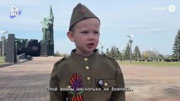 Маленькое сердце – большая память