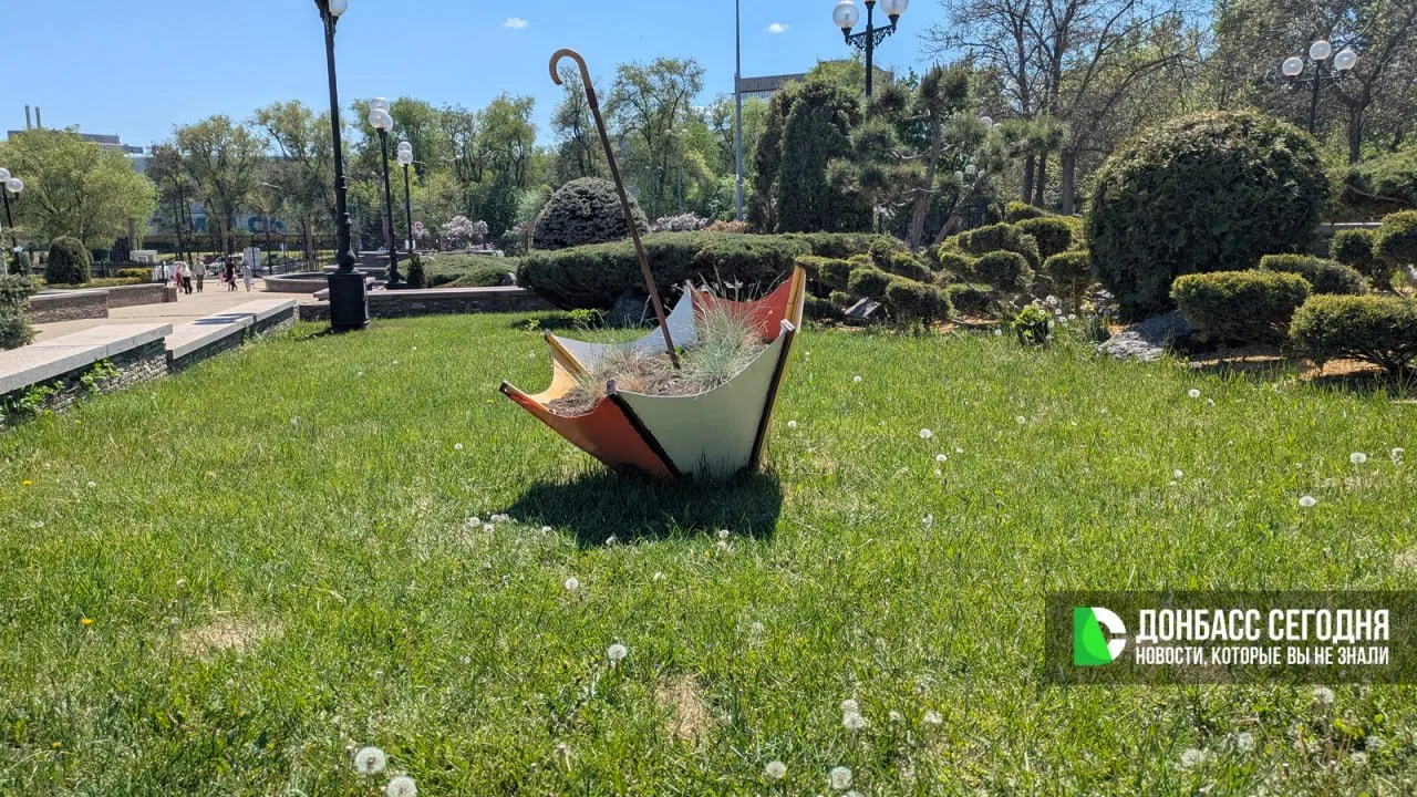 Донецкий парк им. Щербакова прямо сейчас Донецкий парк им. Щербакова прямо сейчас