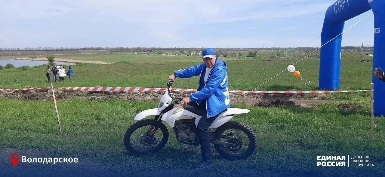 Спорт и активный отдых: в Володарском округе появилась новая мототрасса Спорт и активный отдых: в Володарском округе появилась новая мототрасса