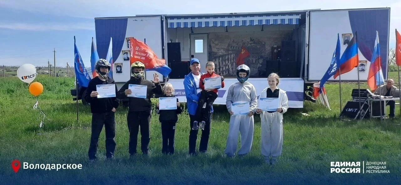 Спорт и активный отдых: в Володарском округе появилась новая мототрасса