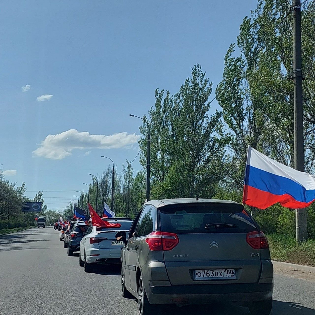 Александр Шатов: Шахтерск присоединился к Автопробегу в честь Дня Победы Александр Шатов: Шахтерск присоединился к Автопробегу в честь Дня Победы