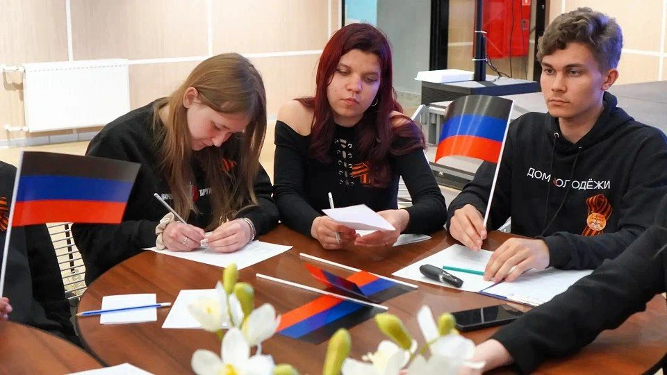 Донецкая Народная Республика - история мужества и стойкости Донецкая Народная Республика - история мужества и стойкости