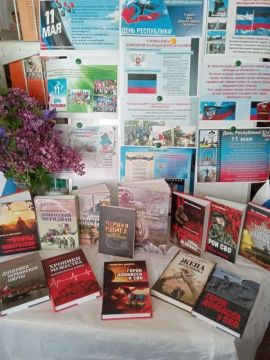 Донбасс — это судьба: в Приазовском прошла беседа ко Дню Республики