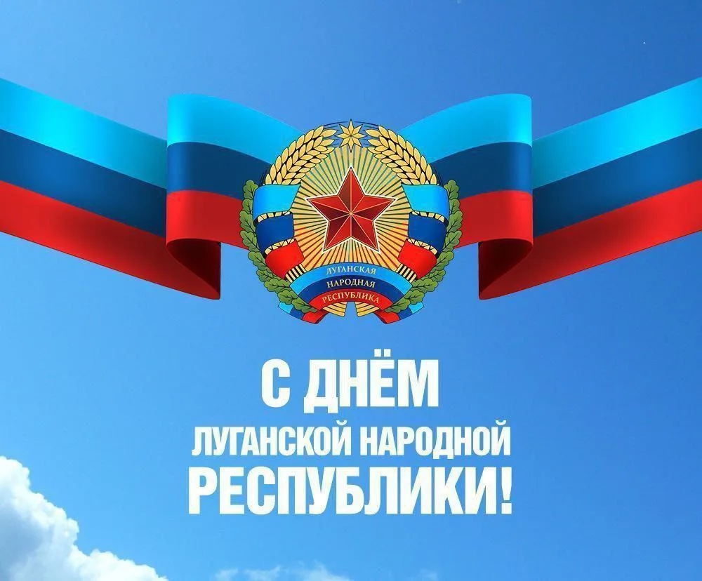Николай Долгачёв: Донбасс - сила. Сегодня день Республики в ДНР, завтра в ЛНР
