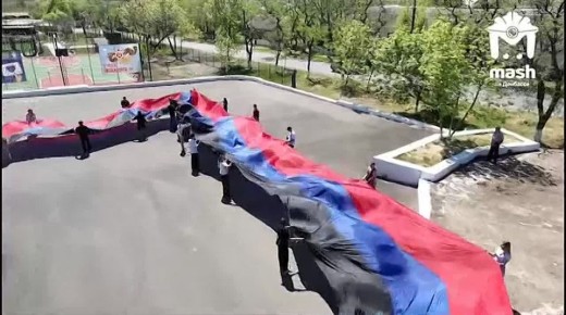 �������������� ����� 200-�������� ���� ��� ���������� � ��������� �� ��� ����������