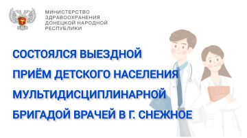 � ��� �. ������� ������ ���������������� ����������� ������ �����