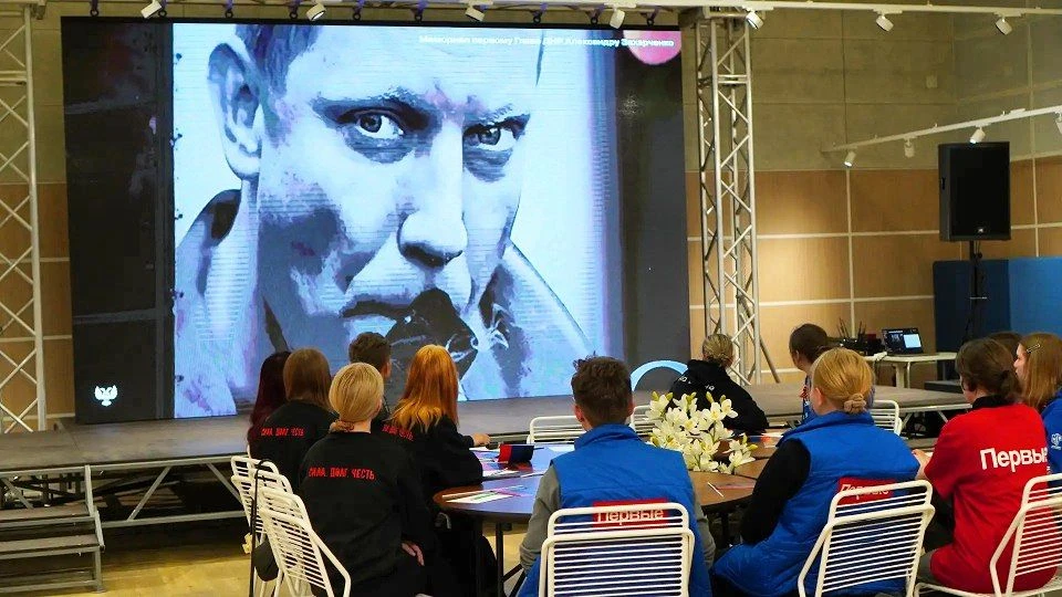 Донецкая Народная Республика - история мужества и стойкости Донецкая Народная Республика - история мужества и стойкости