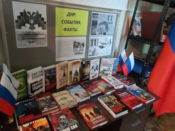 «ДНР. События. Факты»: историческая память живёт в Стародубовке