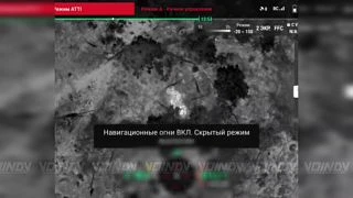 Два майора: #Сводка на утро 11 мая 2026 года