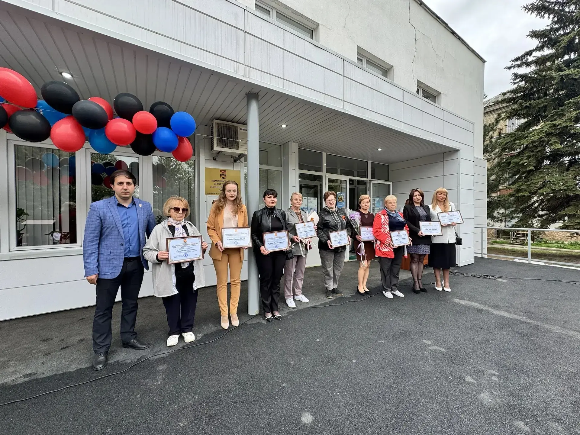 В Ждановке состоялся концерт ко Дню Донецкой Народной Республики В Ждановке состоялся концерт ко Дню Донецкой Народной Республики