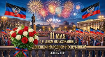 � ���� ����������!. ������� ��� �������� 12-� ��������� ������ �����������