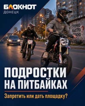 #�������������� � ���������� �� ���������: