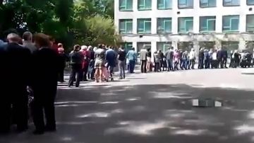 ���� "������� �����". ���������� �������