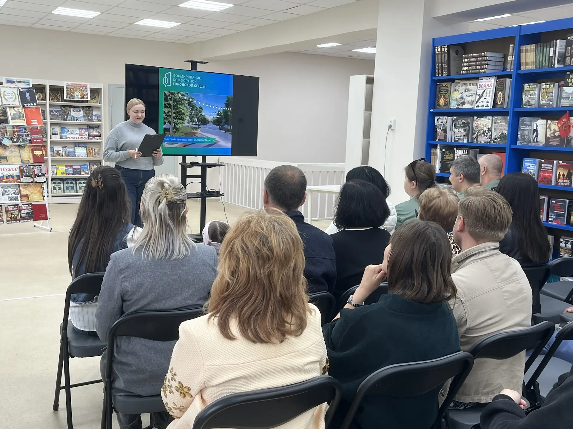 Сегодня в Центральной библиотеке города состоялся круглый стол, объединивший тех, кто неравнодушен к судьбе родного края