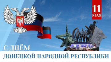 Дорогие земляки!. Примите мои самые искренние поздравления с 12-й годовщиной образования нашей Республики! Этот знаменательный день – символ нашей уверенности в светлом будущем и незыблемости нашего единства