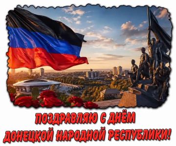 11 ��� 2026. ��� "������������� ���"