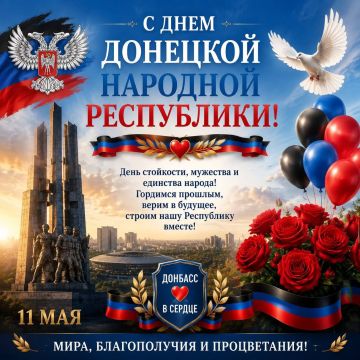 ������� ��������: � ���� �������� �������� ����������!