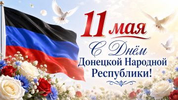 ��������� �����������: 11 ��� � ������ ���� ��� ������� ������ �������� �������� ����������