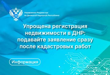 � ��� ����������� ������� ������� ������ ���������� �� ����������� ������������
