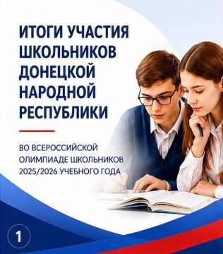 ������ ����������: � ������ ������������� ������� ��������� � ���� ����������� ������������� ��������� ���������� 2025/2026 �������� ����