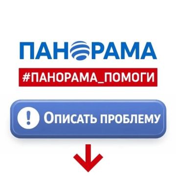 ����� ��������� ����� ��������� ��� ��������� #��������_������ � ������ �� ���������