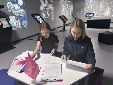 В ДНР сотрудники регионального следственного управления СК России провели интерактивную игру «Маршрут Победы» для кадет