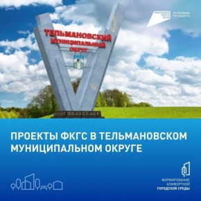 �� 12 ���� ��������� ������������� ������-����������� �� ������� ���������������