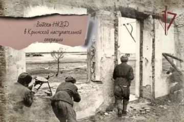 12 ��� 1944 ���� � ���������� �������� �������������� �������� ��������� ����� ����������� ������������ �����