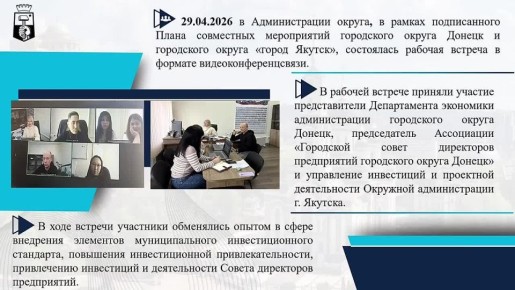 ������� ��������: ������ �� �����
