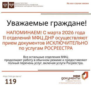 ��������� ���������, ���������� �� ��������� ������� ������ ��������� ��� ���