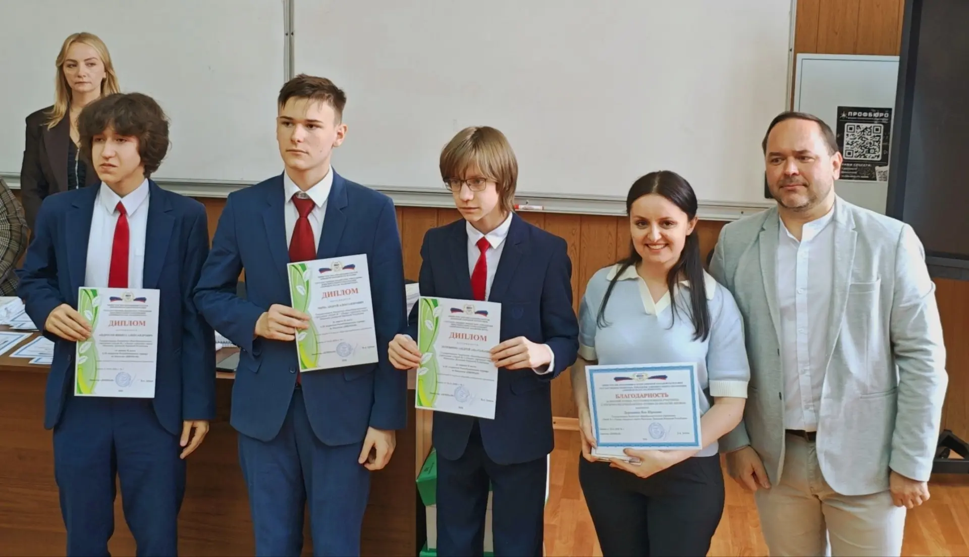 В ДонГУ подвели итоги республиканского конкурса «БИОМАН» В ДонГУ подвели итоги республиканского конкурса «БИОМАН»
