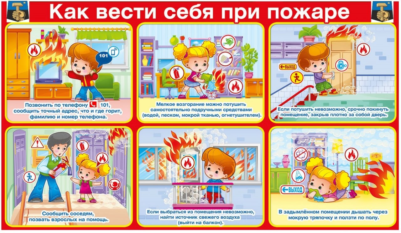 Уважаемы жители Кировского района города Донецка! Просим Вас ознакомиться с информацией!