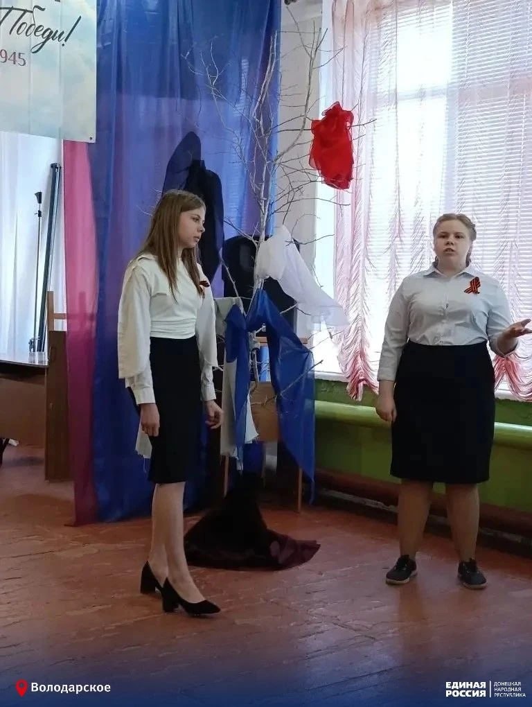 9 мая в ГБОУ «Новокрасновская школа Володарского М.О.» состоялся праздничный концерт «Есть в красках Победы оттенки войны», посвящённый 81-й годовщине Великой Победы 9 мая в ГБОУ «Новокрасновская школа Володарского М.О.» состоялся праздничный концерт «Есть в красках Победы оттенки войны», посвящённый 81-й годовщине Великой Победы