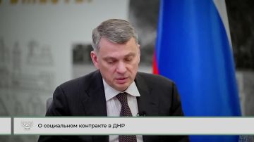 Социальный контракт - это соглашение между гражданином и отделением социальной защиты