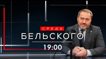 ��������� ����� ����������� �����-���������� � ��������������� ��������