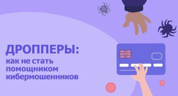 �������� � ��� ����, ����� ����� ������� ��������� ������������ ���������� ������