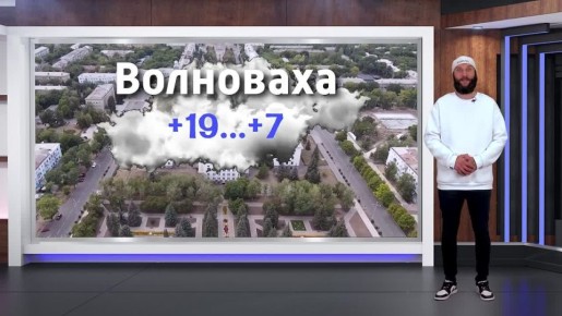 ������� ������ �� 14.05.2026