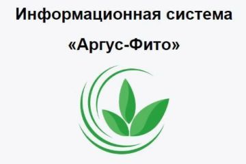 � ������ �� 12 ��� 2026 ���� � ��� ������������ ���������� ����������������� �� ��� � ��� ��� ���������� ����������� ���� ������-���� �������� 30 ������� ��������� ������� ������������ ��������� � �������� ��������������...