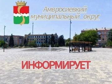 ��������� ������! � ����� ������������ ������ Telegram, ����������� ����������� �� ���