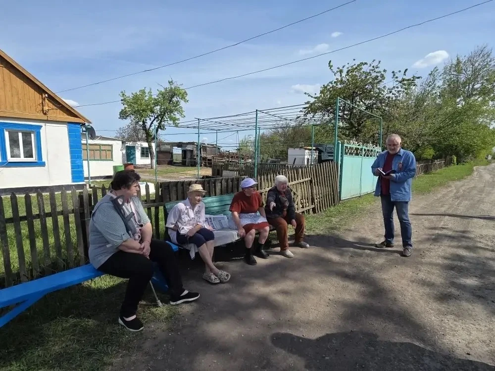 Встречи с жителями городского округа Докучаевск Встречи с жителями городского округа Докучаевск